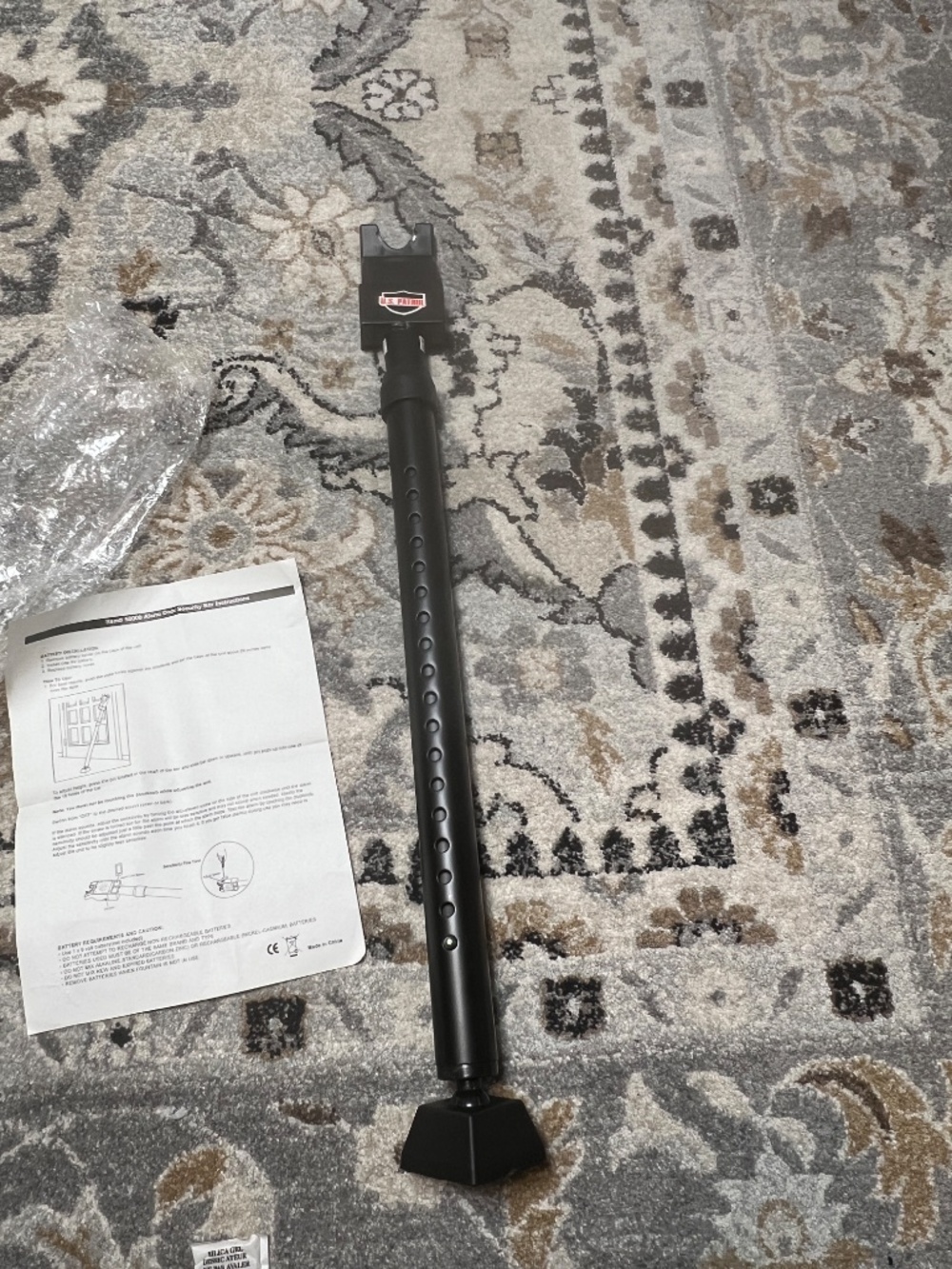U.S. Patrol Door Alarm Security Bar
